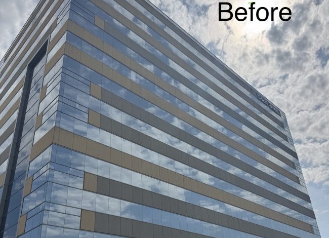Commercial Office Building Exterior - Before
